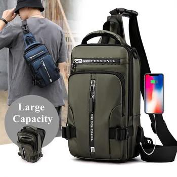 Водонепроницаемый сундук для зарядки, нагрудная сумка, мужская дорожная сумка, противоугонный рюкзак, нейлоновый многофункциональный мужской рюкзак через плечо