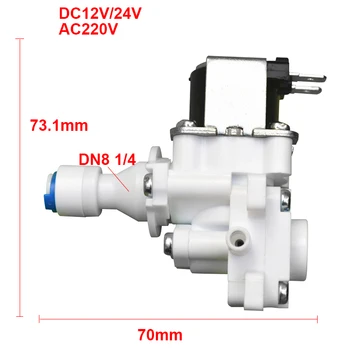 Электромагнитный клапан Пластиковый Водяной Клапан Интеллектуальный Клапан для туалета Клапан для снижения давления Регулирующий Клапан DN8 1/4 