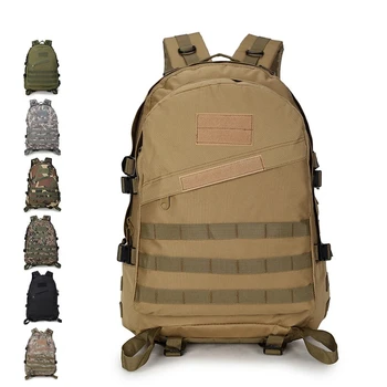 40-литровый 3D спортивный рюкзак, уличные аптечки первой помощи, тактический рюкзак большой емкости, камуфляжный водонепроницаемый и износостойкий