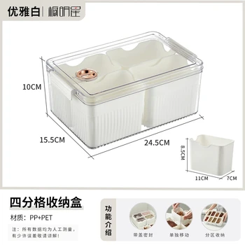 Коробка для хранения субпакета специй восьмиугольная с корицей, перцем, сухим перцем, разделенный резервуар для приправ, коробка для хранения кухонных приправ