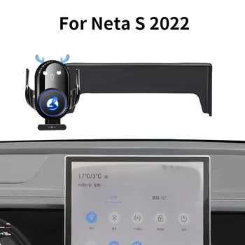 Кронштейн для мобильного телефона для обновления Neta S 2022 мультяшный олень 20 Вт беспроводной зарядный экран аксессуары для поддержки мобильного телефона