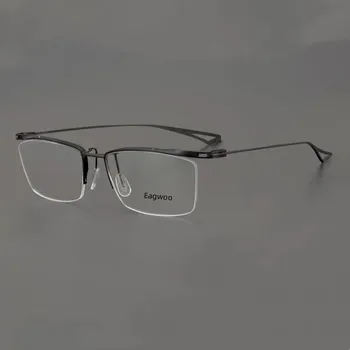 Очки из чистого титана, оптическая оправа в половинной оправе, Очки по рецепту, Мужские очки простого дизайна