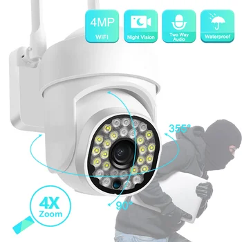 4-Мегапиксельная камера видеонаблюдения Наружное Автоматическое отслеживание человека IP-камера Wifi PTZ Ночного Видения Домашняя Безопасность Полноцветный Смарт-монитор