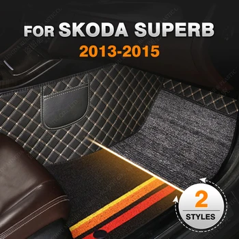 Изготовленные на Заказ Двухслойные Автомобильные коврики Для Skoda Superb 2013 2014 2015 Ковер для Ног В Салоне Аксессуары