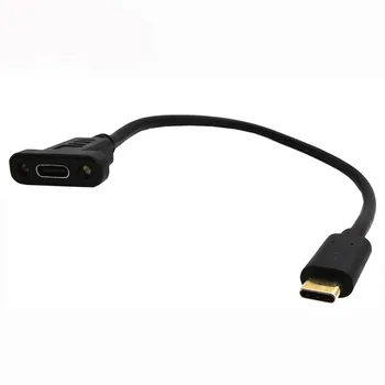 USB-C Удлинительный кабель для передачи данных USB 3.1 Type C между мужчинами и женщинами с креплением на панель Длина отверстия для винта: 20 см Разъем Type C является новым