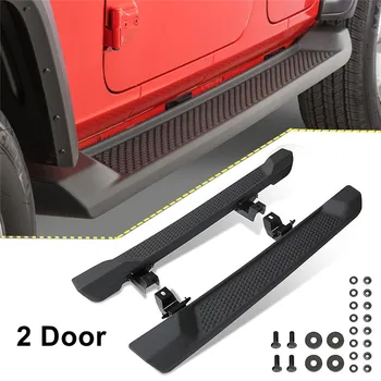 1 пара защитных накладок на боковую педаль двери автомобиля, подножку, защитную планку Nerf для Jeep Wrangler JK JL 2Door 2007-2023
